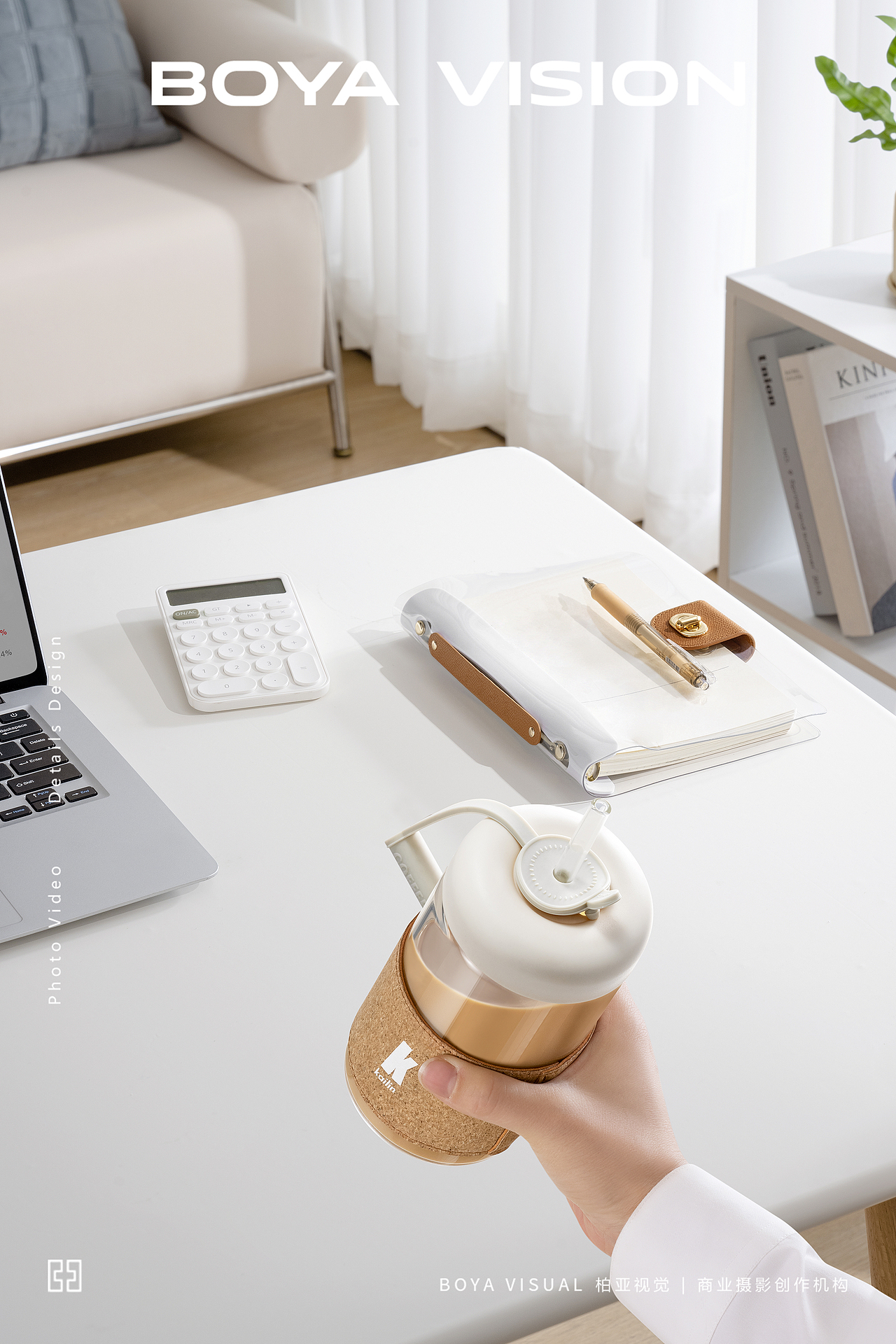 杯壶摄影 ｜Kailin玻璃水杯 X BOYA视觉（图ZMzYwNjU3OTc2） - 产品摄影 - 站酷设计师柏亚视觉摄影原创素材 - 站酷ZCOOL