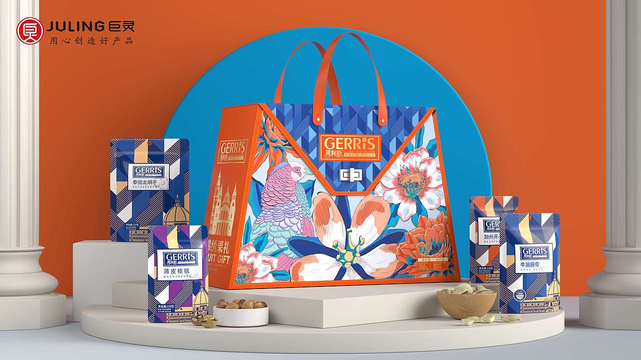 坚果包装设计｜创意插画勾勒繁荣春色（图ZMzM4NTI1NDI4） - 包装 - 站酷设计师广州巨灵设计原创素材 - 站酷ZCOOL