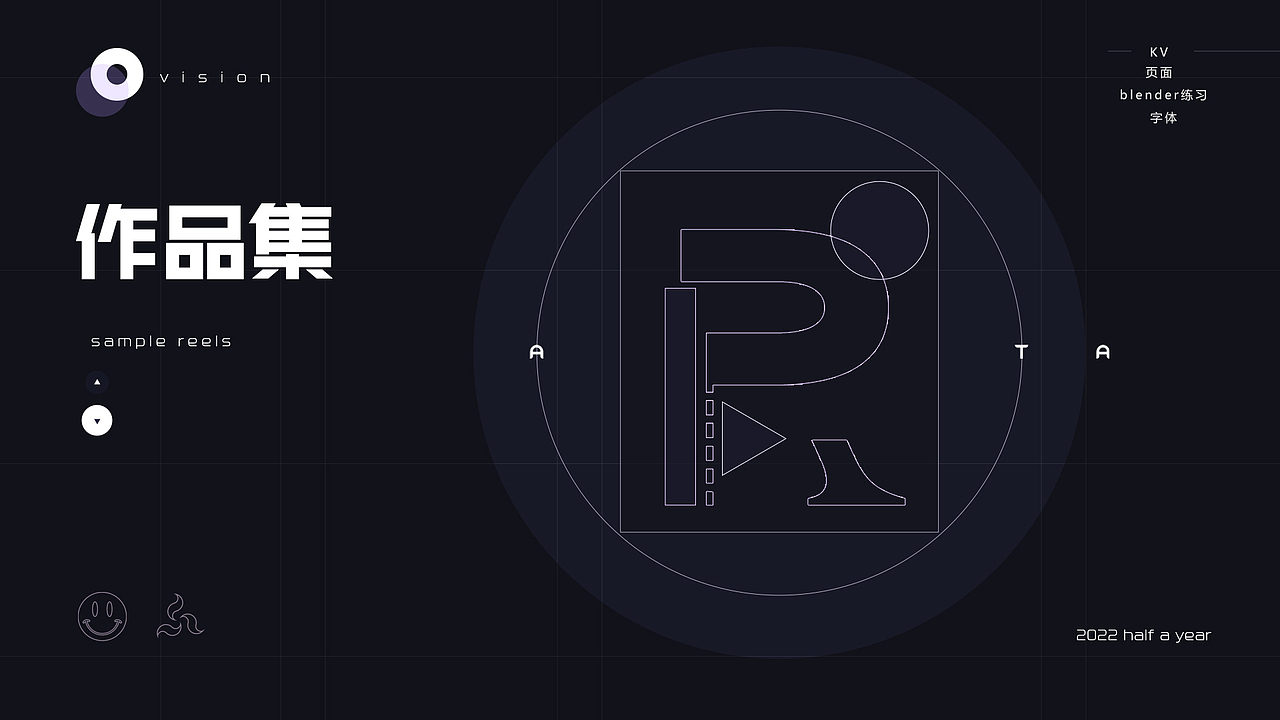 2022作品集（图ZMzE2MjgzNzM2） - 书籍/画册 - 站酷设计师唯半夏原创素材 - 站酷ZCOOL