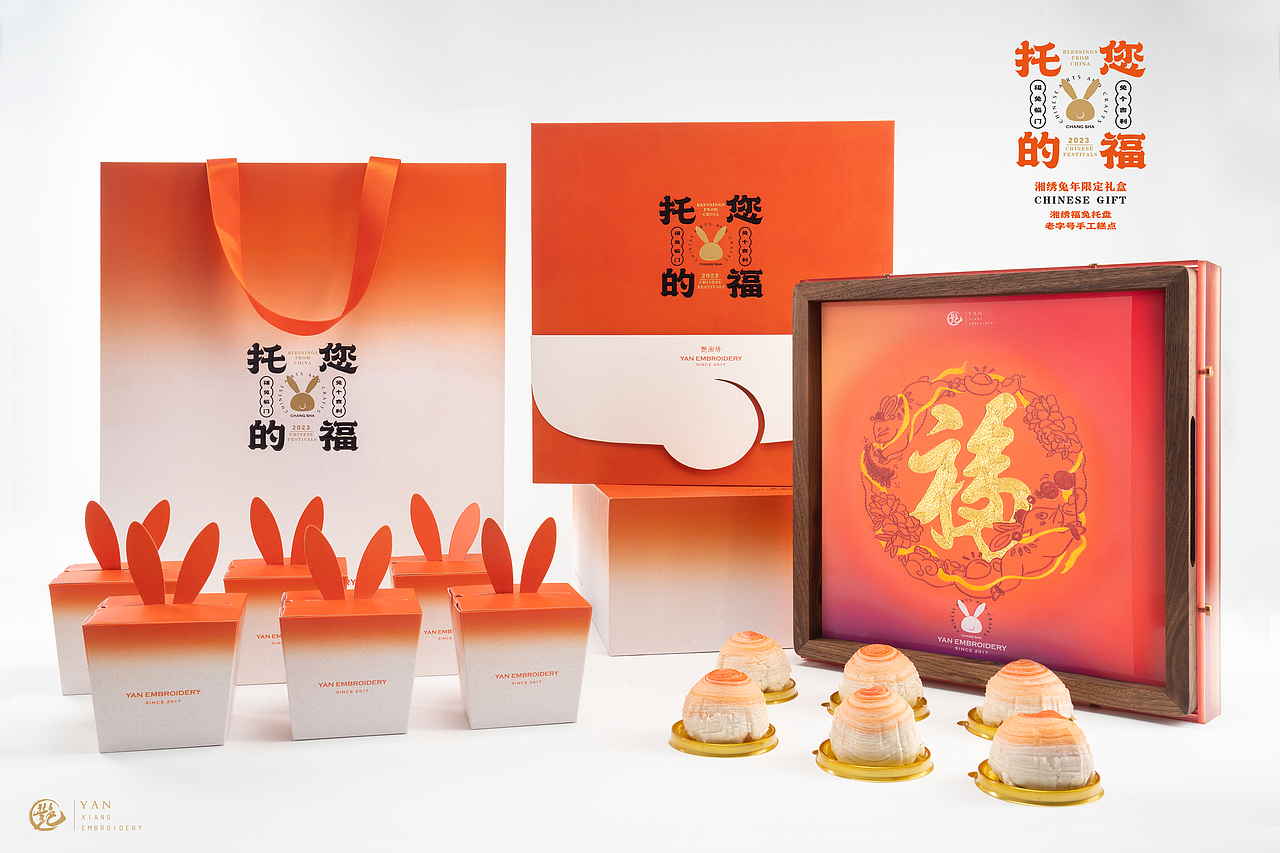 2022作品总结（图ZMzI0NjA1NzQ4） - 艺术插画 - 站酷设计师YIXIAO_原创素材 - 站酷ZCOOL