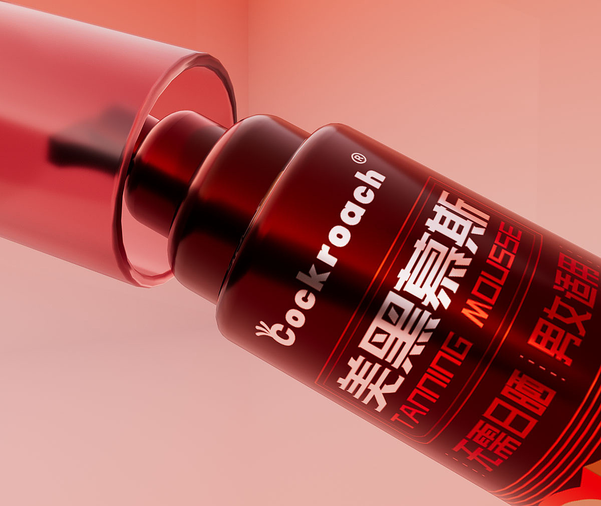 cockroach-美黑慕斯 | 创意产品包装设计