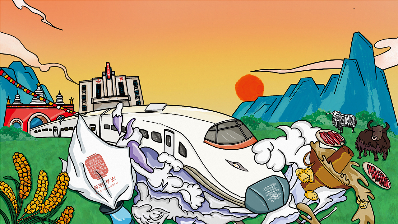 阿里巴巴公益比赛——缀美平安·绽放幸福（图ZMzQ3MzAzNjI4） - 宣传物料 - 站酷设计师创意墨客原创素材 - 站酷ZCOOL