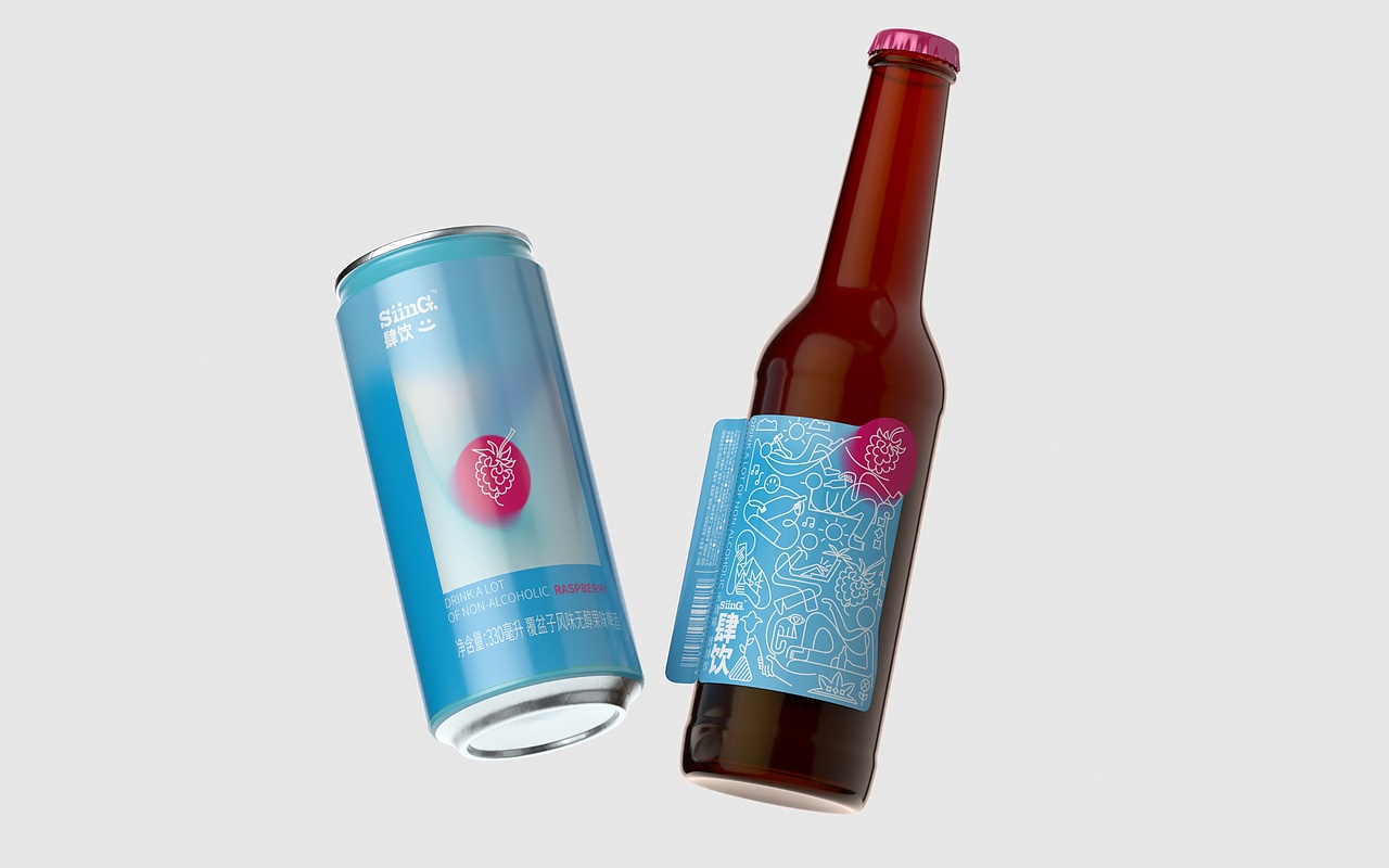 【肆饮SiinG】-无醇啤酒 包装设计 品牌设计 VI（图ZMzEzMjIxMTcy） - 品牌 - 站酷设计师设计师林Darien原创素材 - 站酷ZCOOL