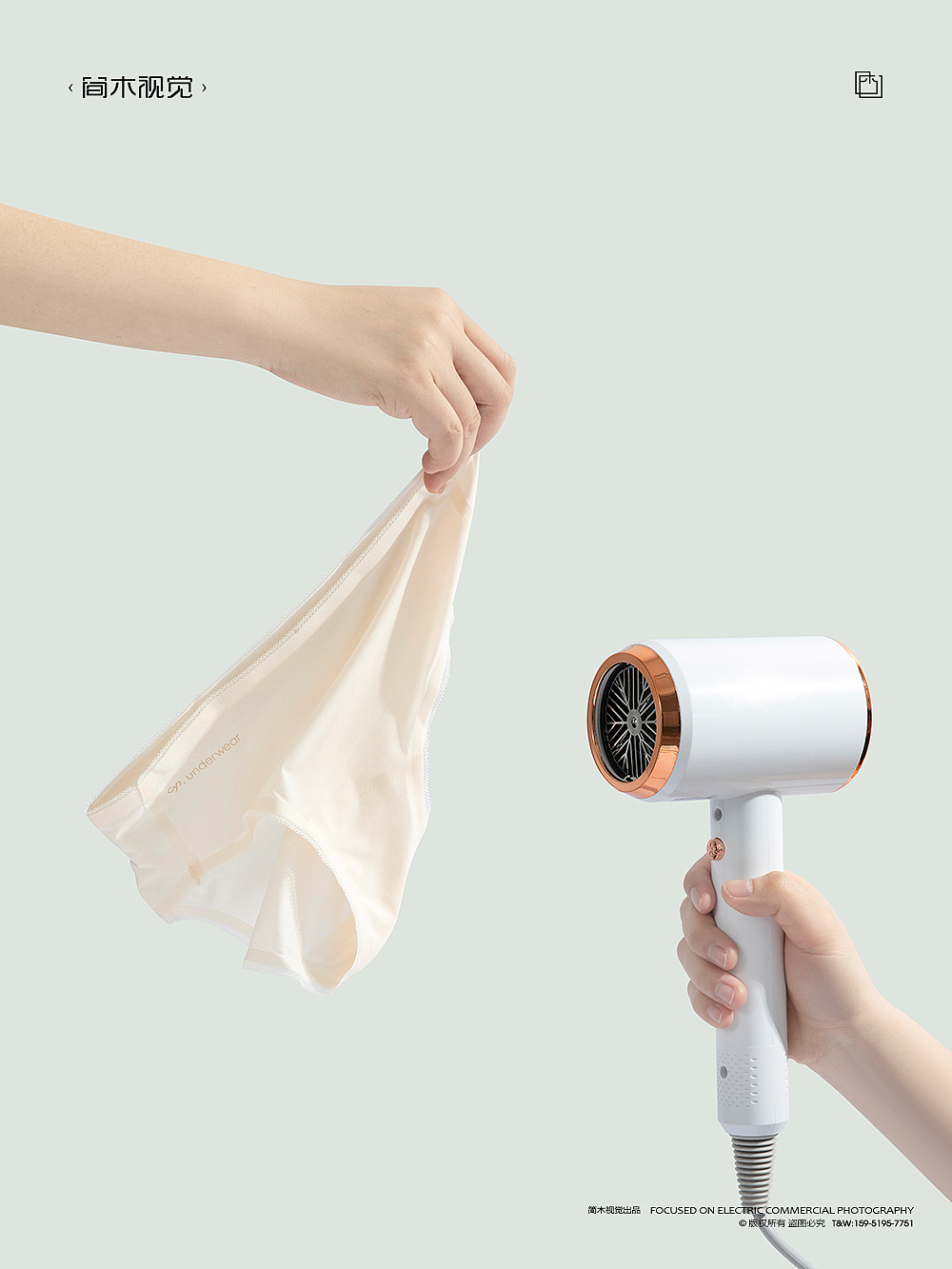 女士内裤摄影丨cyn × 简木视觉 女士内衣静物平铺拍摄