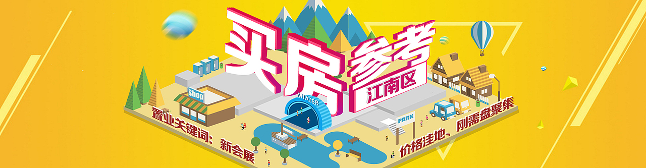 工作总结（图ZNjQ1NTAwOTI=） - 运营设计 - 站酷设计师lxb7456原创素材 - 站酷ZCOOL