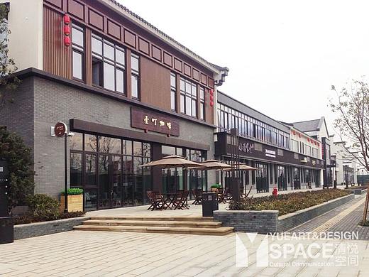 商业街包装  清悦空间   滁州富力新城
