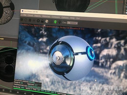 《魅族手机》CUBE学员个人作品练习