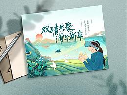 最近的活動(dòng)分享 2020.2-2020.8