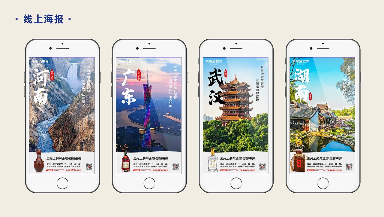 2020部分作品整理