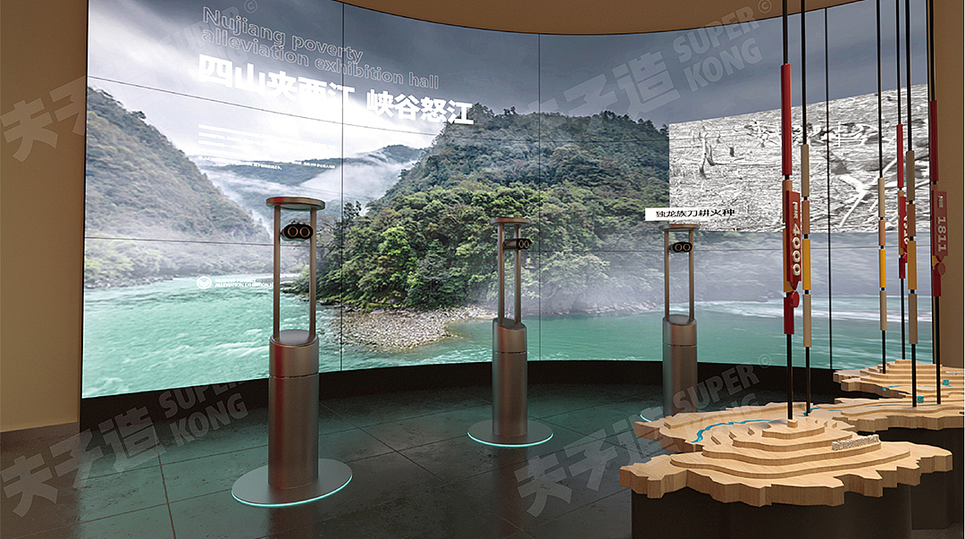 怒江傈僳族自治州•脱贫攻坚展（图ZMjU1NjMxNTY0） - 展陈设计 - 站酷设计师夫子造设计机构原创素材 - 站酷ZCOOL