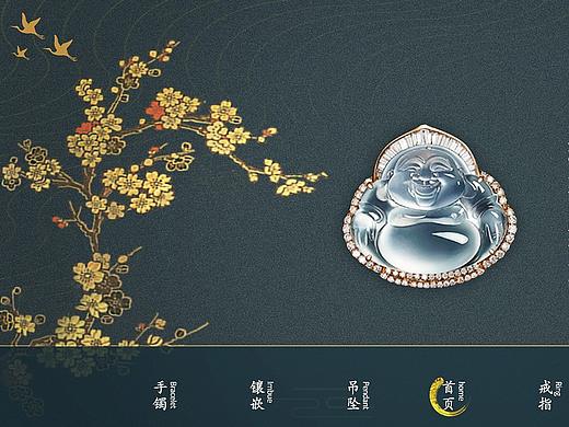 玉石網(wǎng)頁首頁設(shè)計(jì)（個(gè)人主頁-ZMTQ1OTUyMDQ=） - 電商 - 站酷設(shè)計(jì)師柳柳吖原創(chuàng)素材 - 站酷ZCOOL