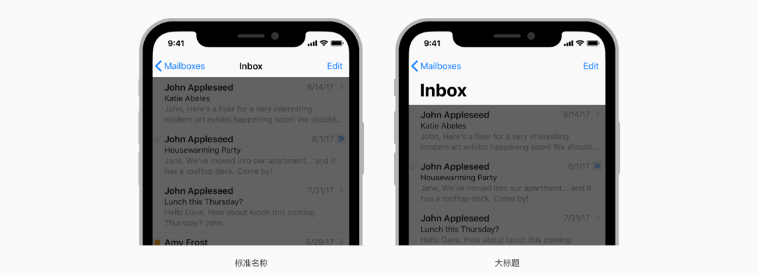 苹果ios设计规范 - 设计文章 - 站酷(zcool)