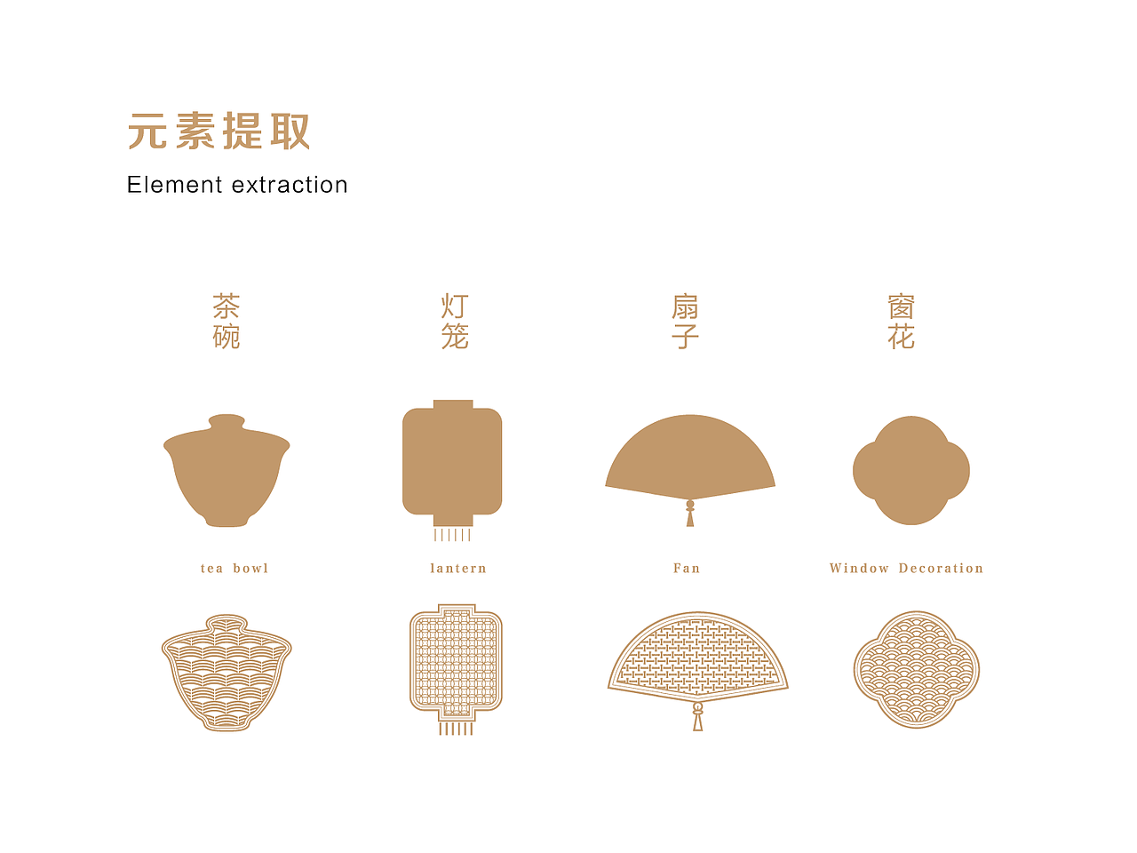 WESTOWM（图ZMjI4NDQ0NDQw） - 品牌 - 站酷设计师赤云品牌原创素材 - 站酷ZCOOL