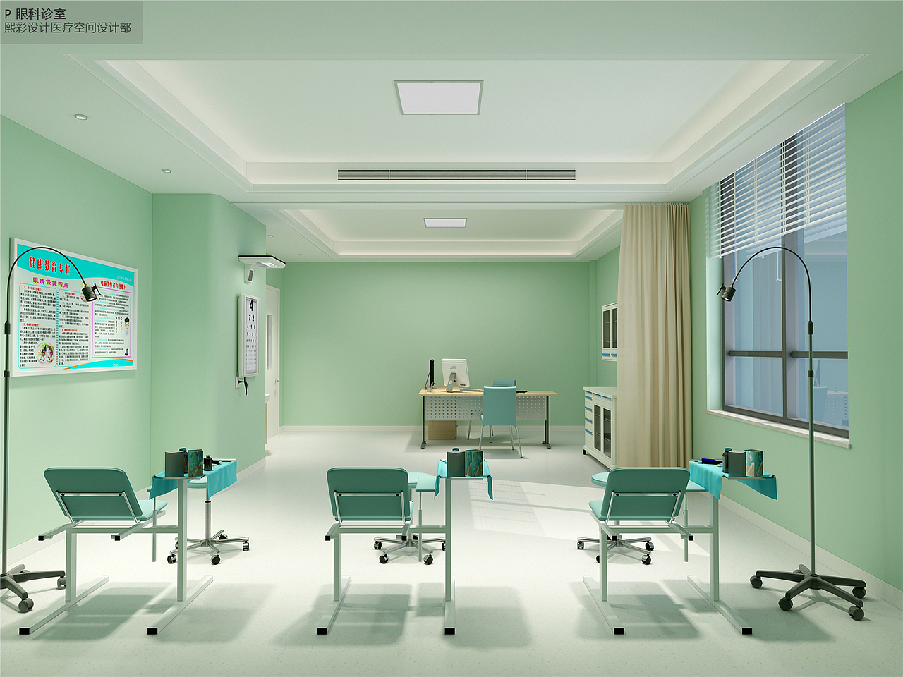 医院设计咨询|医院VI设计|医院导向系统设计