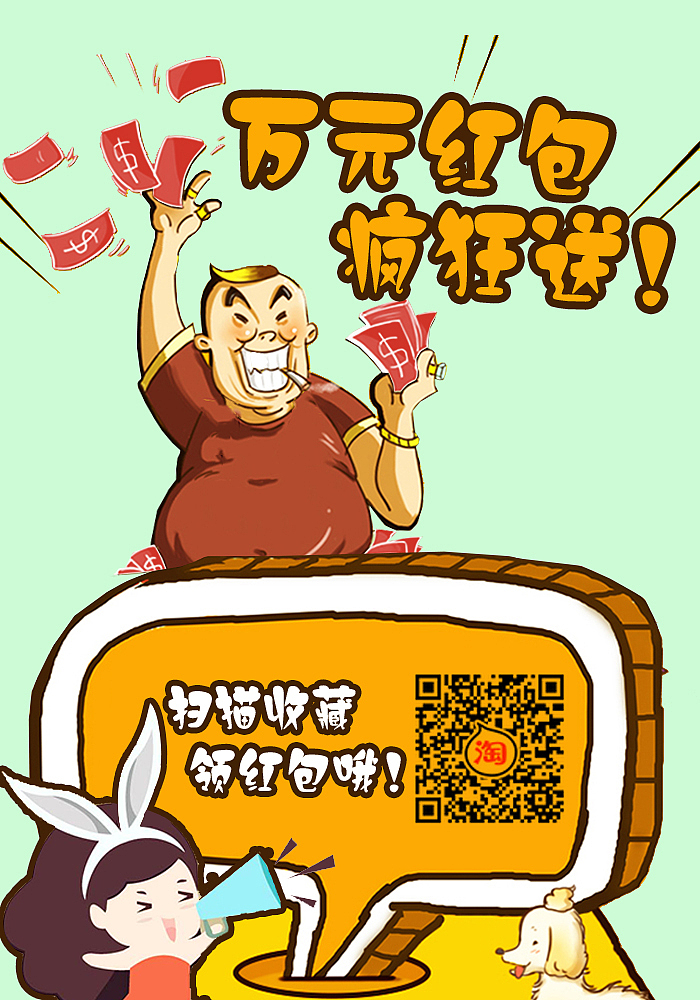 宣传海报（图ZMTAyNDY4MTU2） - 海报 - 站酷设计师xiao古原创素材 - 站酷ZCOOL