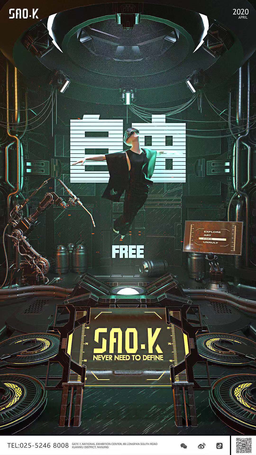 2020混乱一年,整理一下作品,也是第一次上传