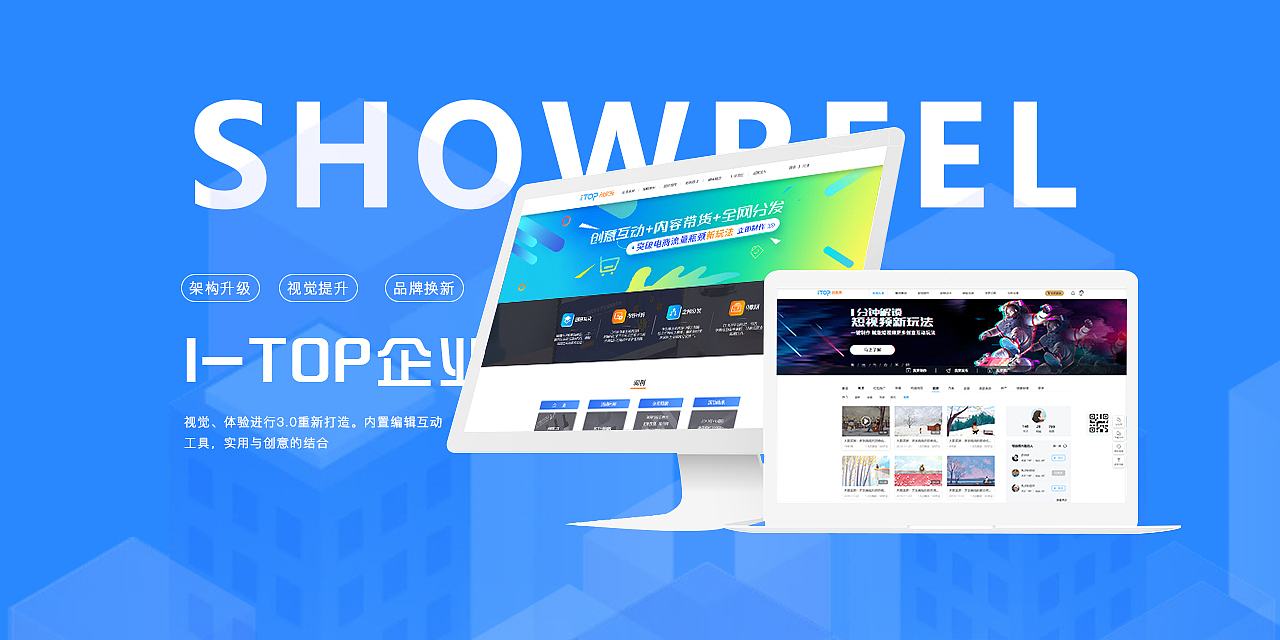 2019-2020作品合集