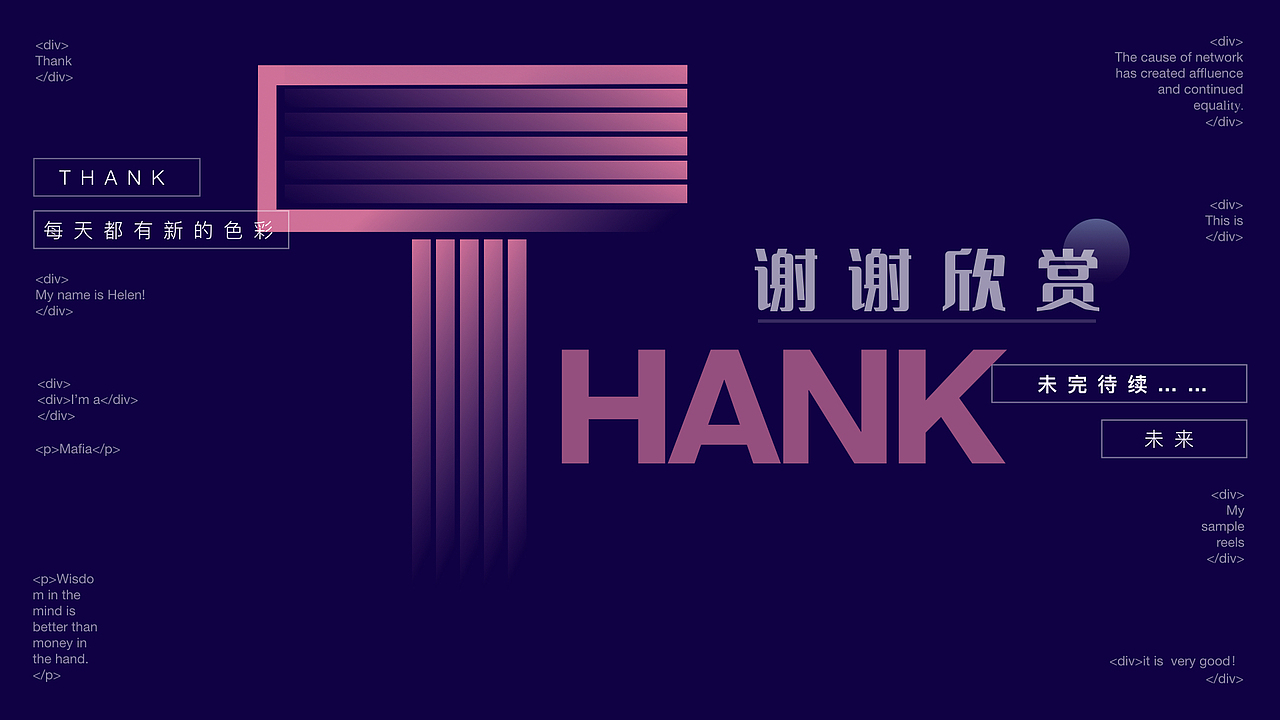 作品集（图ZMjYzNTgzNTk2） - 其他平面 - 站酷设计师Z54566241原创素材 - 站酷ZCOOL