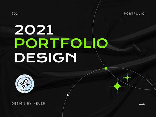 2021年度總結(jié)（個(gè)人主頁(yè)-ZNTg1MjAxNTY=） - 軟件界面 - 站酷設(shè)計(jì)師諾意原創(chuàng)素材 - 站酷ZCOOL