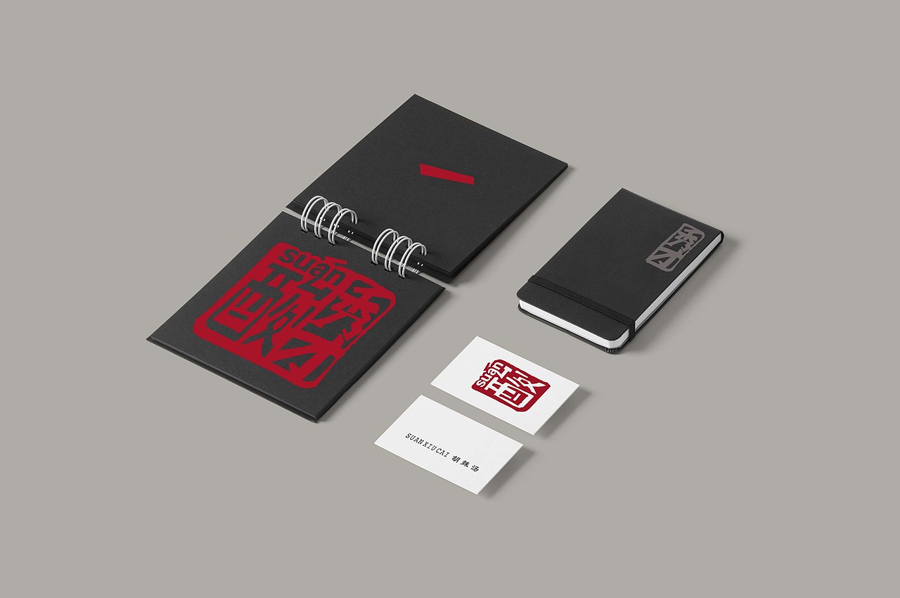 思锐原创：酸秀才VI设计构想。