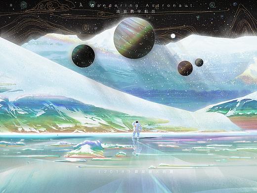 流浪的宇航员-帮我合张影