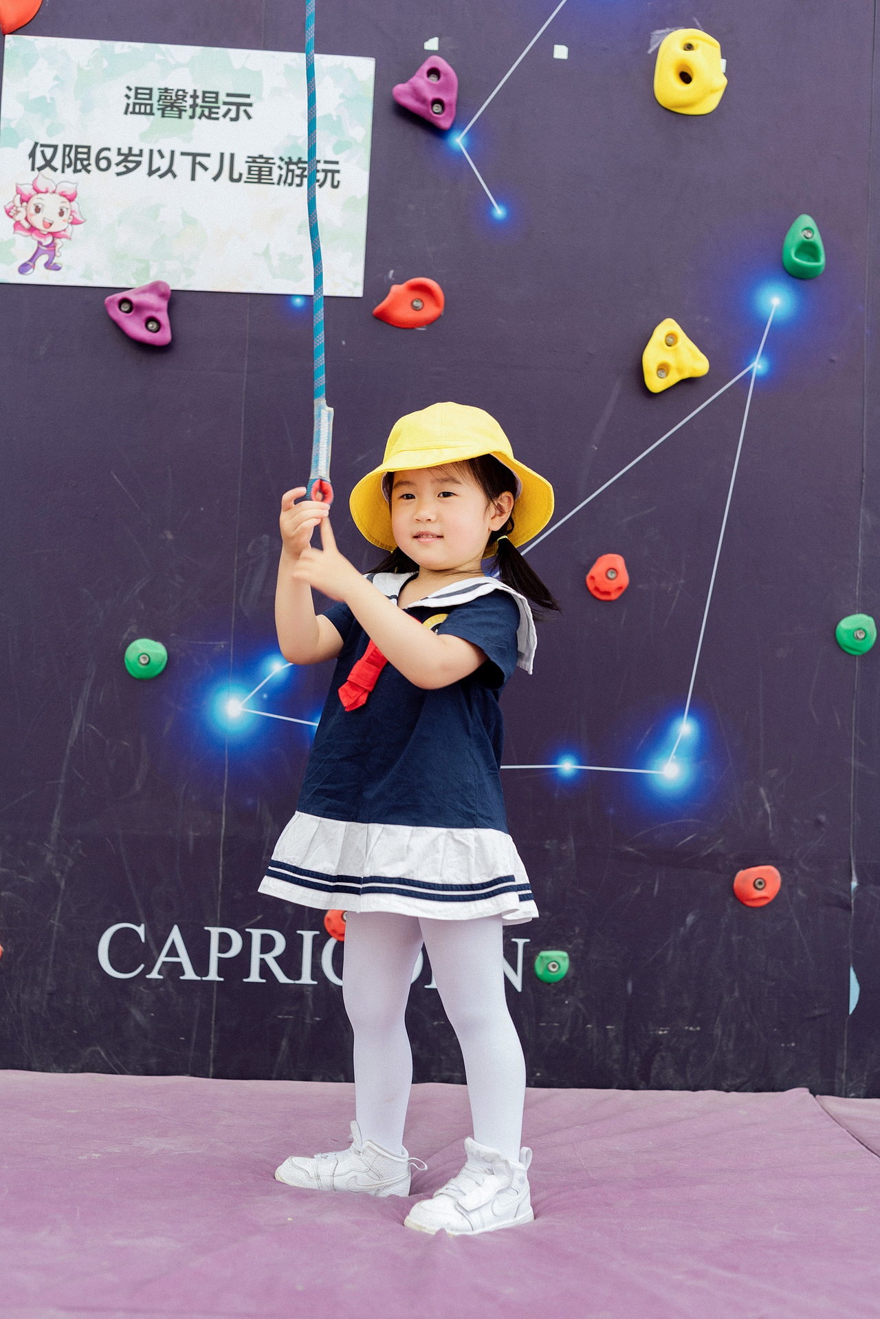 『Happiness is simple』