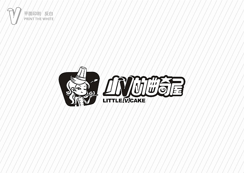 little V CAKE（图ZMTk1OTU5MjA=） - Logo - 站酷设计师蔬菜帮帮原创素材 - 站酷ZCOOL