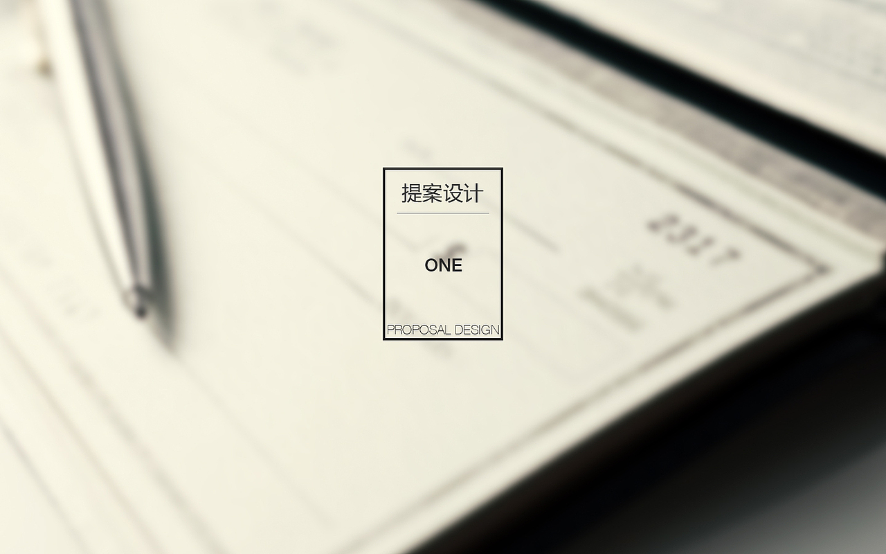 妙资金融logo飞机稿