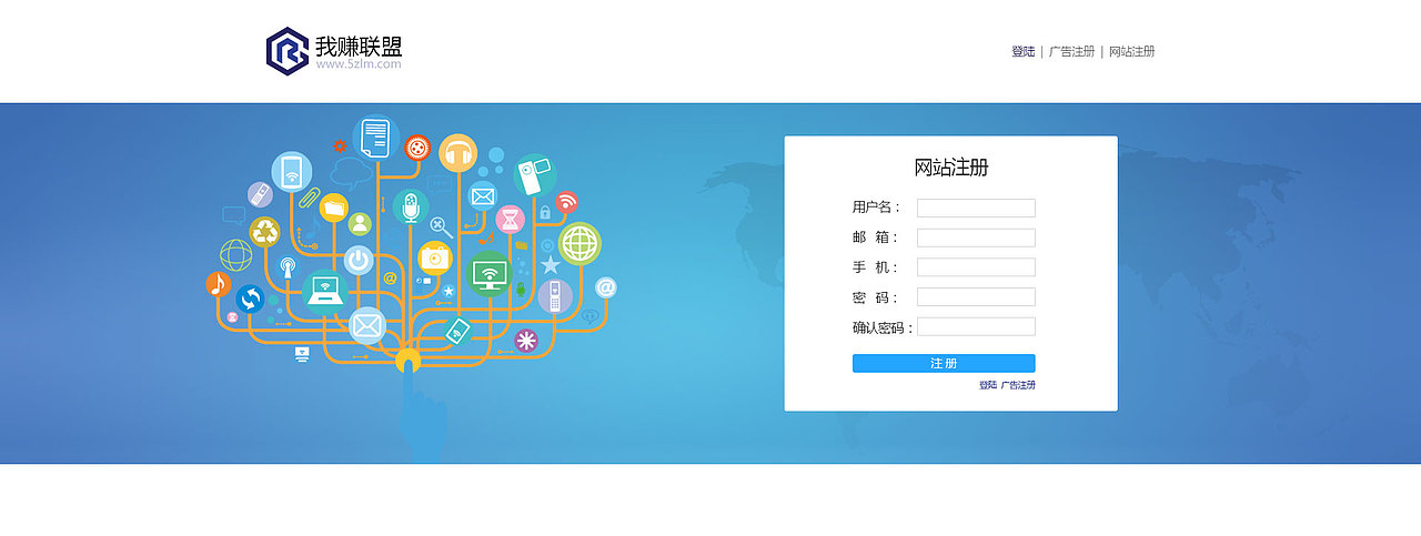 网站（图ZNzUwMDk2MDA=） - 企业官网 - 站酷设计师古月大仙原创素材 - 站酷ZCOOL