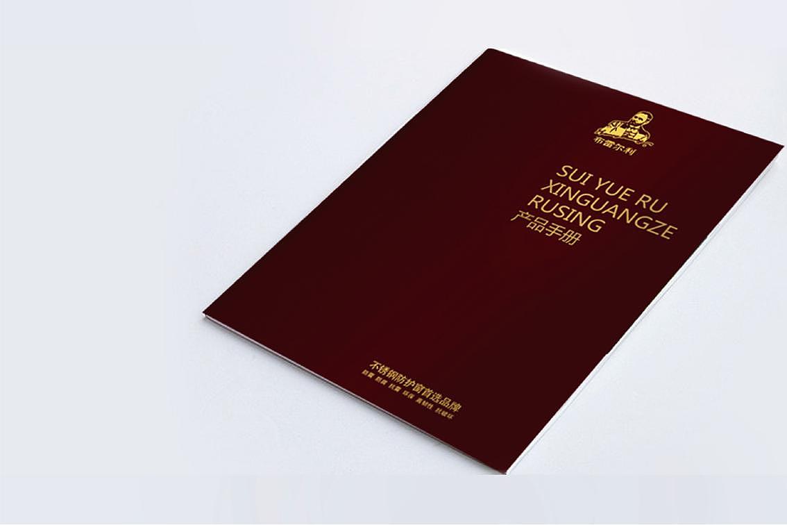 丁子设计作品集——布雷尔利BREARLY（图ZODg2MTYwMDQ=） - 品牌 - 站酷设计师Dinz平原创素材 - 站酷ZCOOL