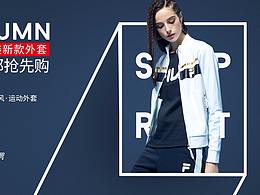 精品