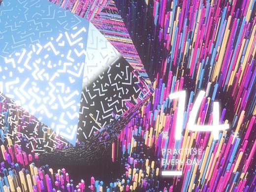 Octane-Scatter基础练习（个人主页-ZMjk0MjIyNzY=） - 其他三维 - 站酷设计师FeifeiAndOwen原创素材 - 站酷ZCOOL