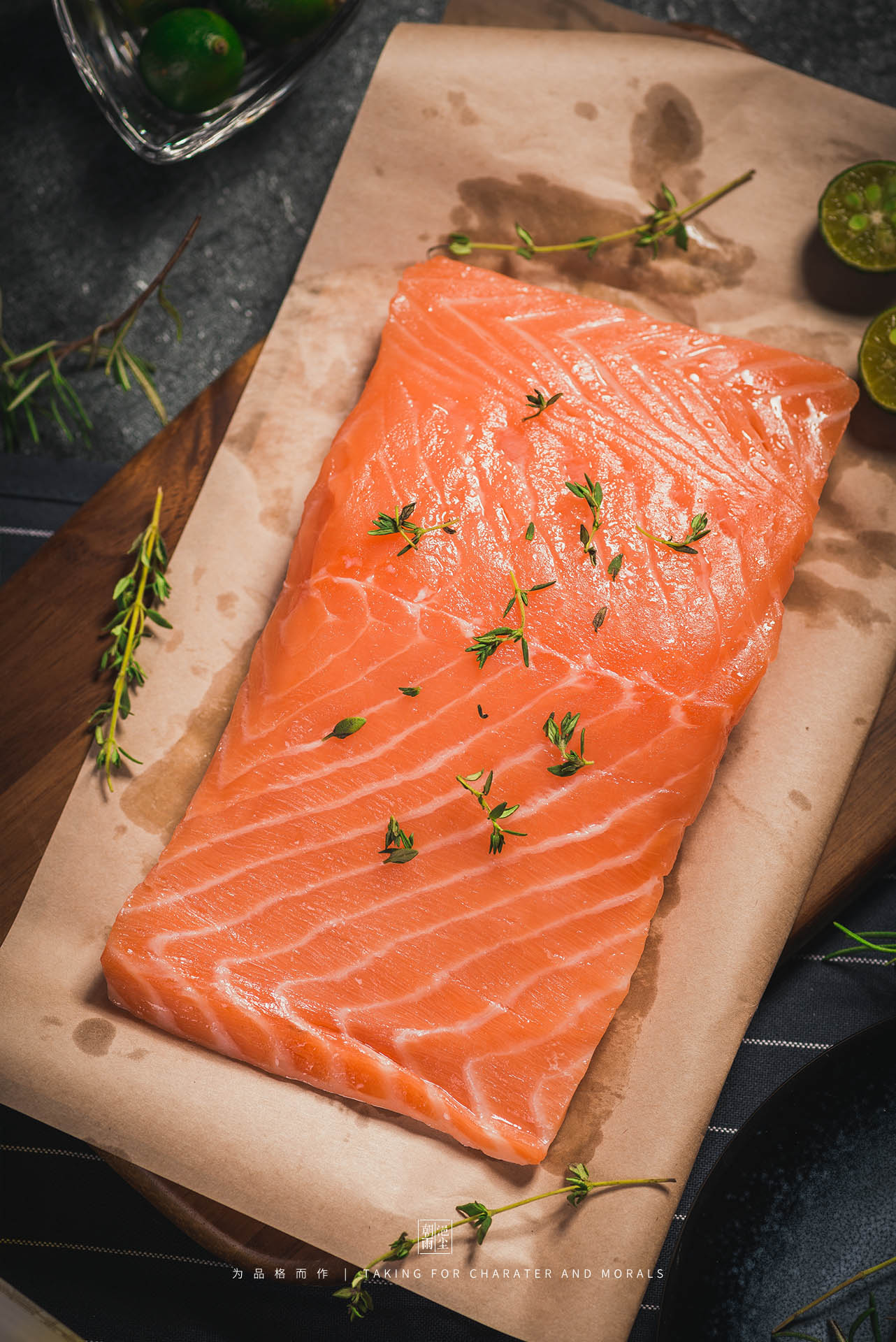 美食摄影日式三文鱼生鲜拍摄