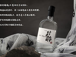 包装