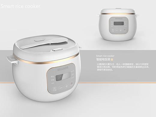 智能电饭煲外观方案