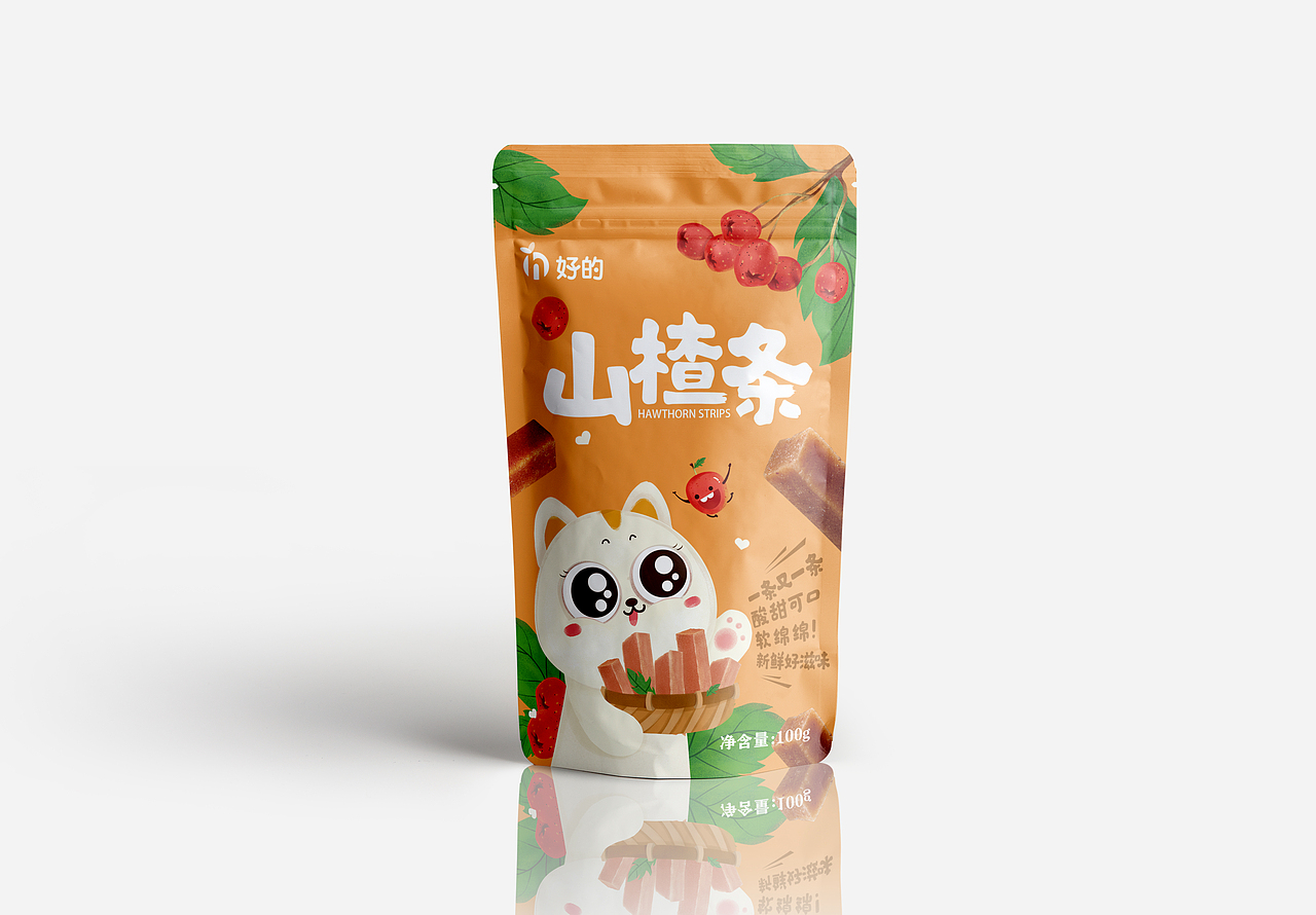 包装设计（图ZMjcwMDkyMjEy） - 包装 - 站酷设计师AltheaLU原创素材 - 站酷ZCOOL