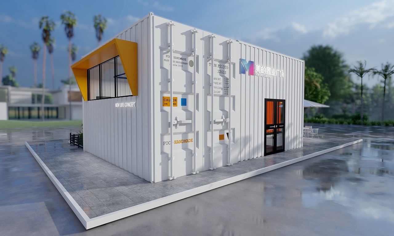 集装箱搭建展厅