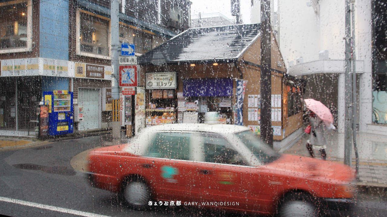 日本旅行③京都2日游 风光壁纸免费下载分享（图ZNDk0ODEwNjg=） - 风光摄影 - 站酷设计师啊嘉原创素材 - 站酷ZCOOL