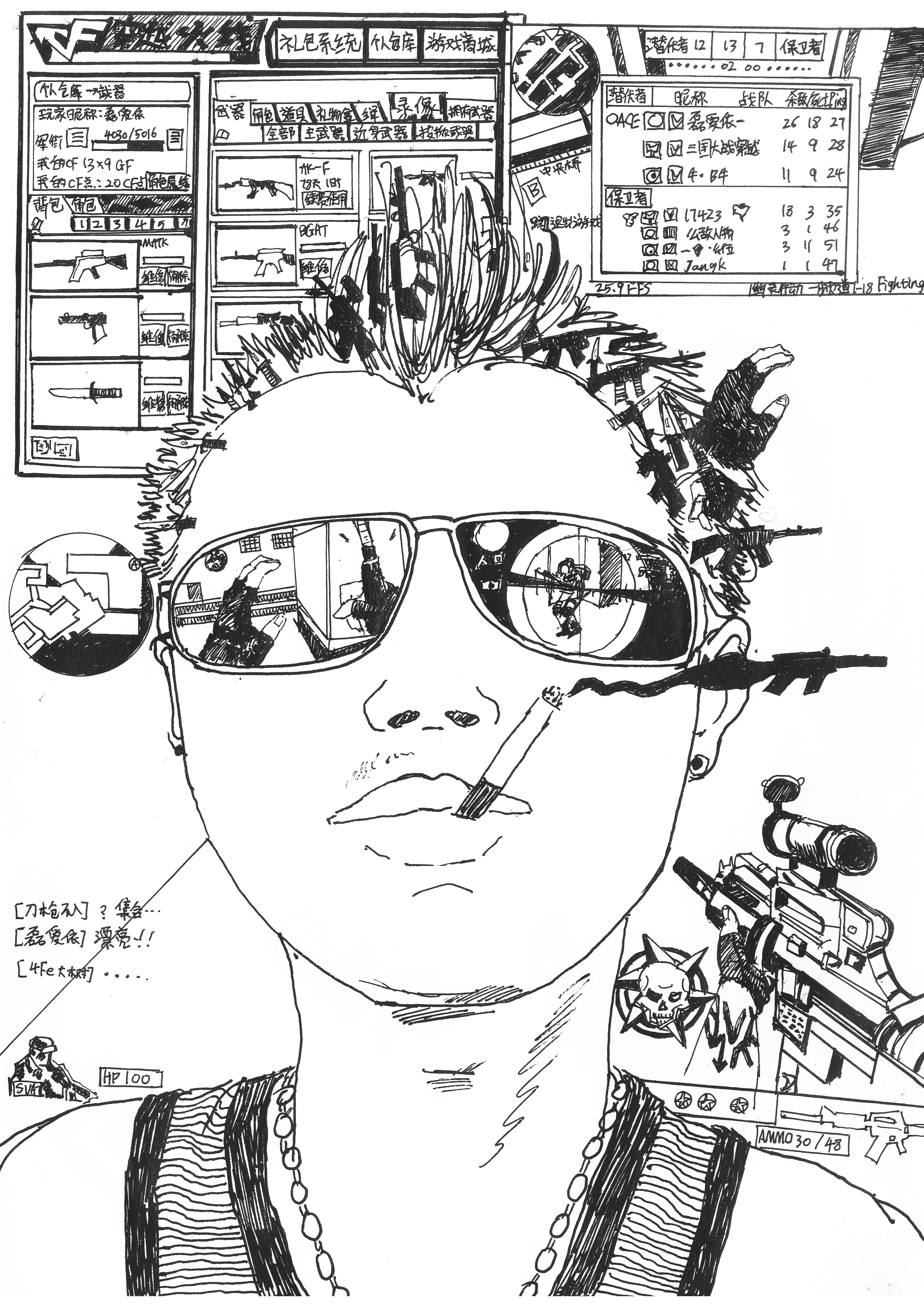插画（图ZNDI4OTMyOA==） - 宣传物料 - 站酷设计师FMM123原创素材 - 站酷ZCOOL