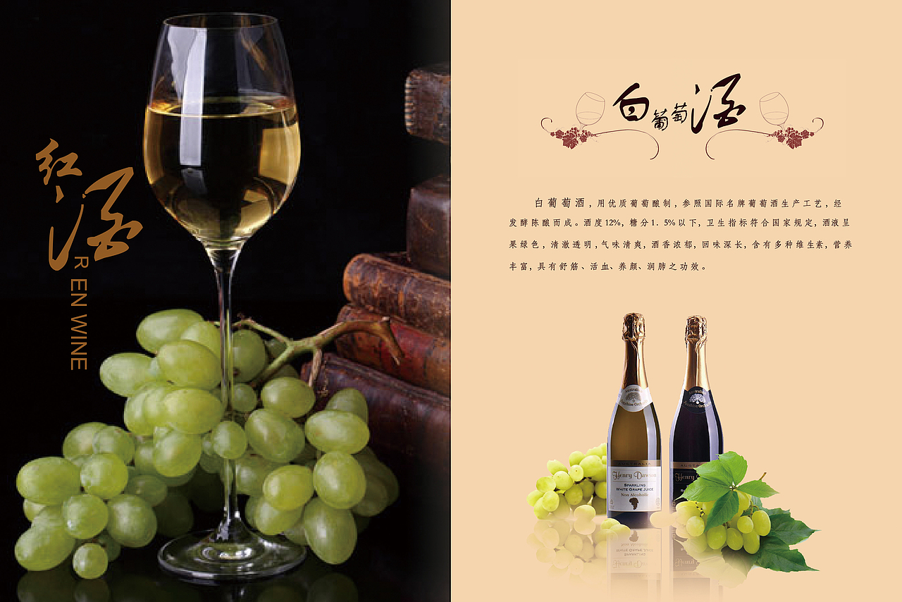 画册（图ZNDYwOTM2NjA=） - 书籍/画册 - 站酷设计师小刘Lily原创素材 - 站酷ZCOOL