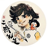 二乔先生的头像