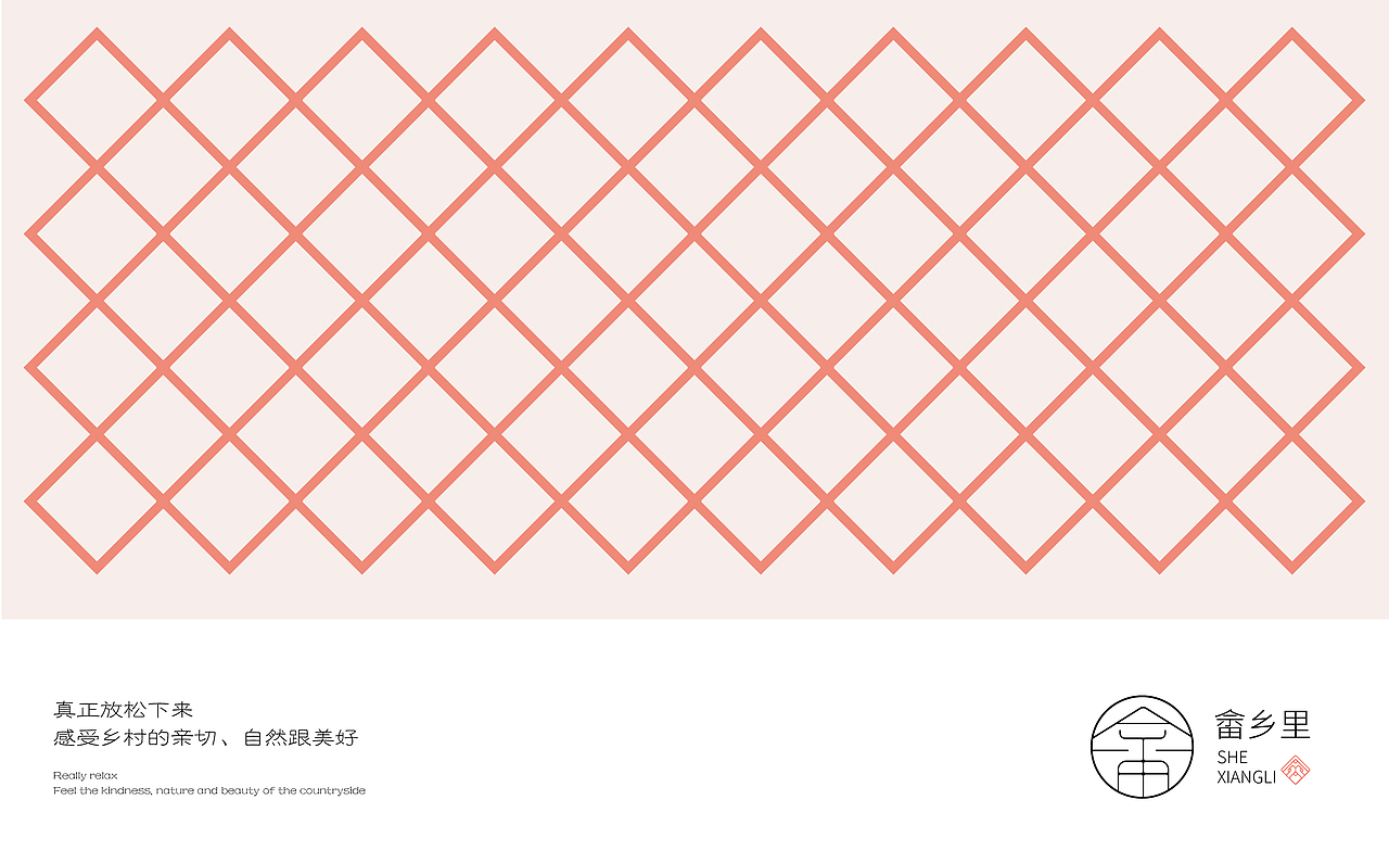 2019-2020 Brand Collection丨品牌合集