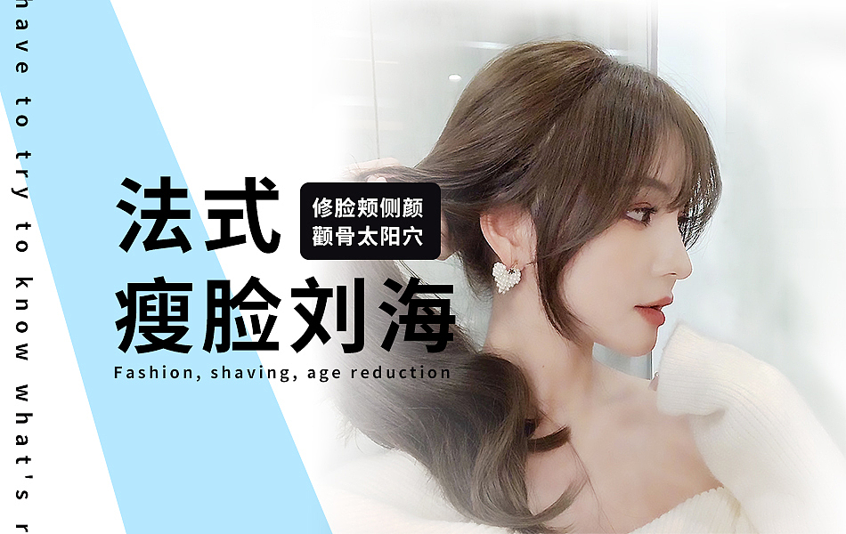 无线和PC端海报banner近期整理