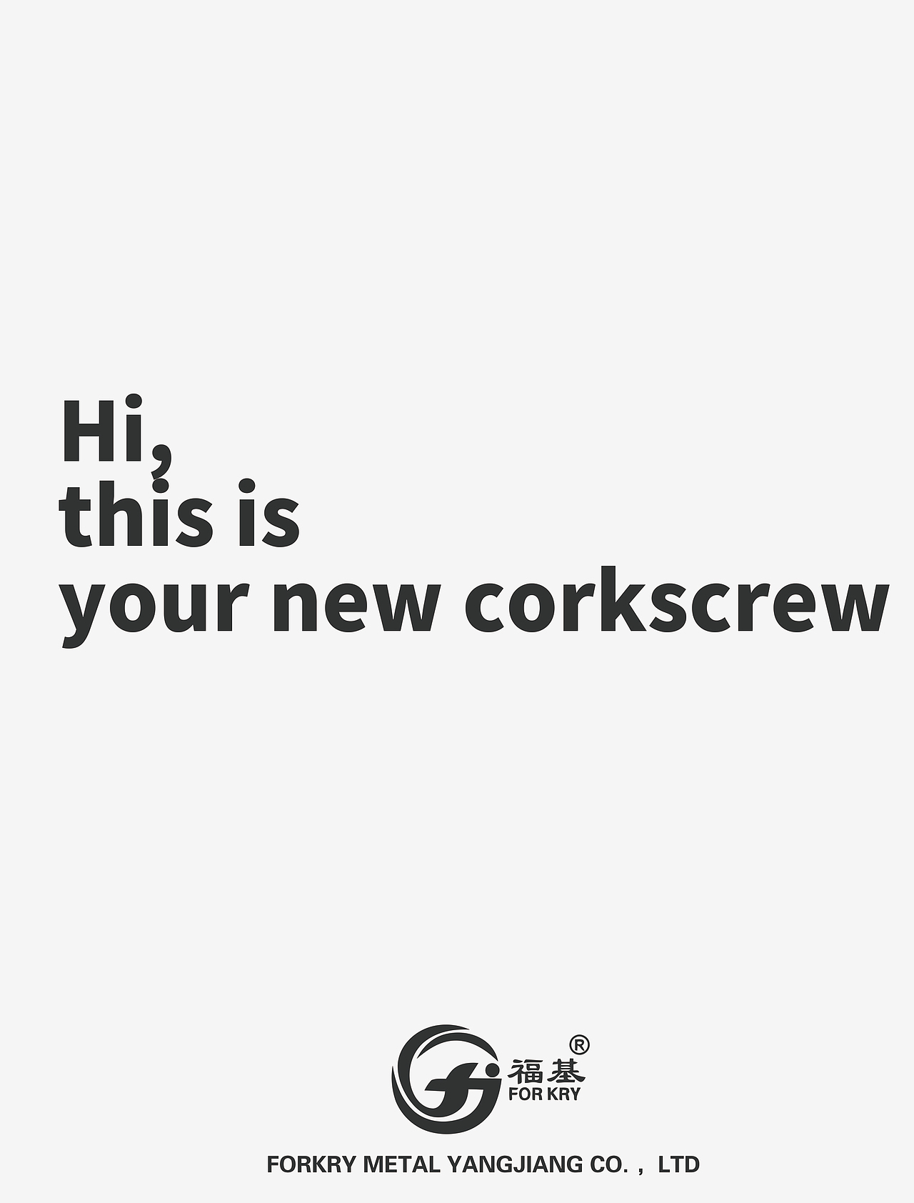 Forkry Corkscrew产品宣传册设计（广交会用）（图ZMTkwNzQ5OTUy） - 书籍/画册 - 站酷设计师hiphopnc原创素材 - 站酷ZCOOL