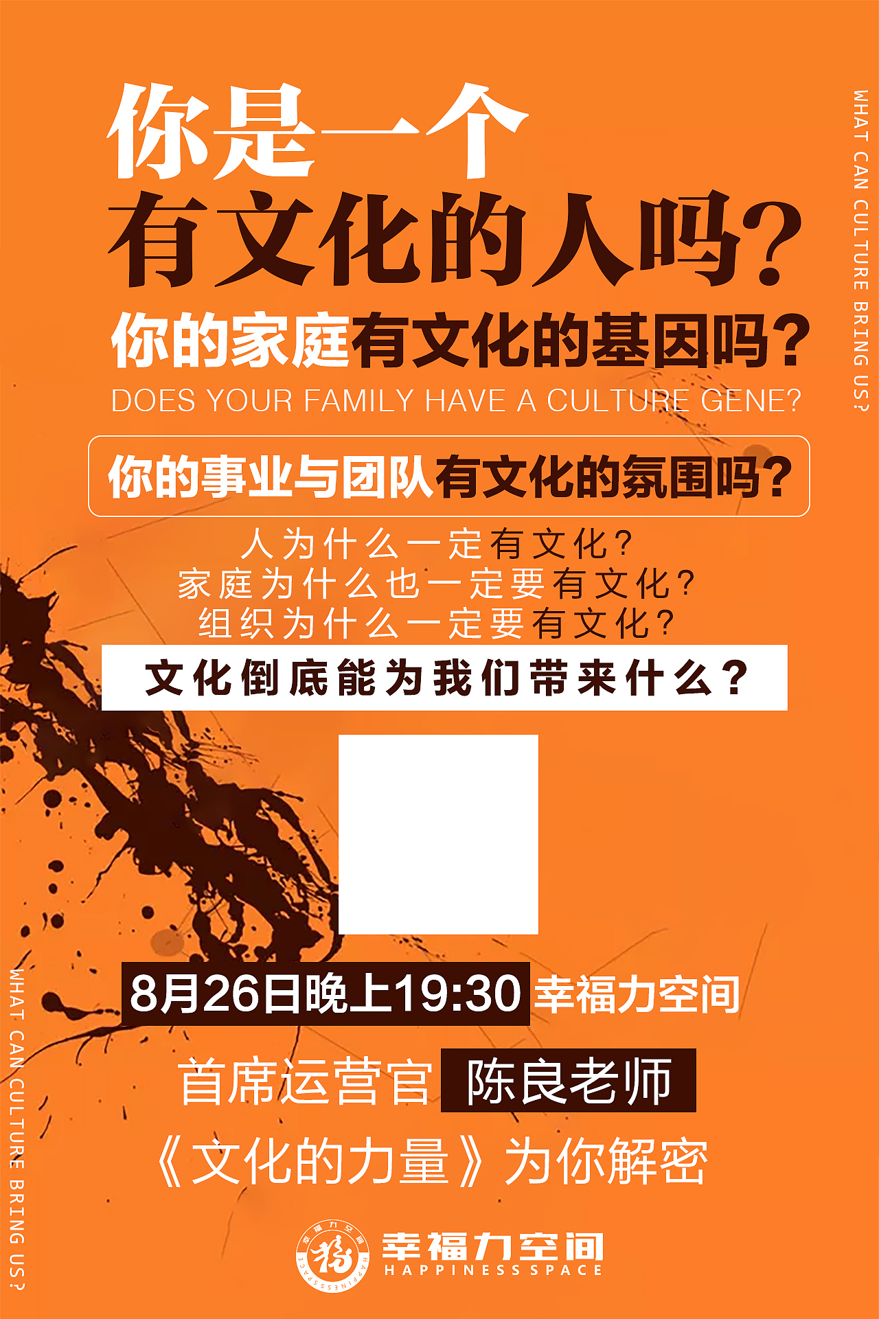 直播系列海报（图ZMjMxMDY2NjI0） - APP界面 - 站酷设计师Nancy木原创素材 - 站酷ZCOOL