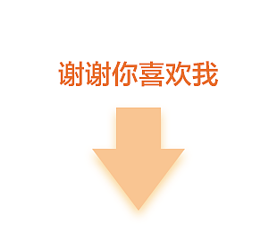 企业文化墙设计