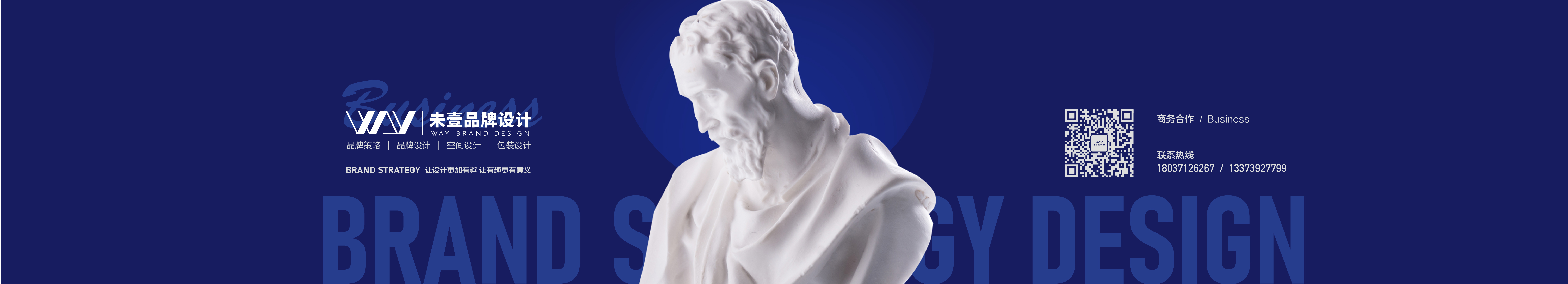 未壹品牌設(shè)計(jì)的個(gè)人主頁（封面預(yù)覽） - 主頁封面設(shè)置 - 站酷設(shè)計(jì)師未壹品牌設(shè)計(jì)原創(chuàng)素材 - 站酷ZCOOL