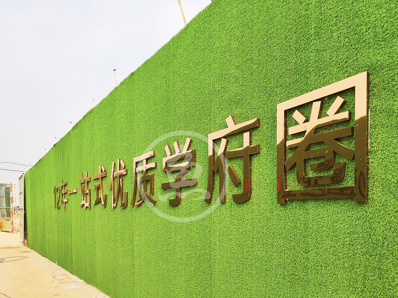 厦门 国贸天成围挡立体字标识 排版设计与制作,精工字