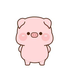 肉肉猪3——微信表情