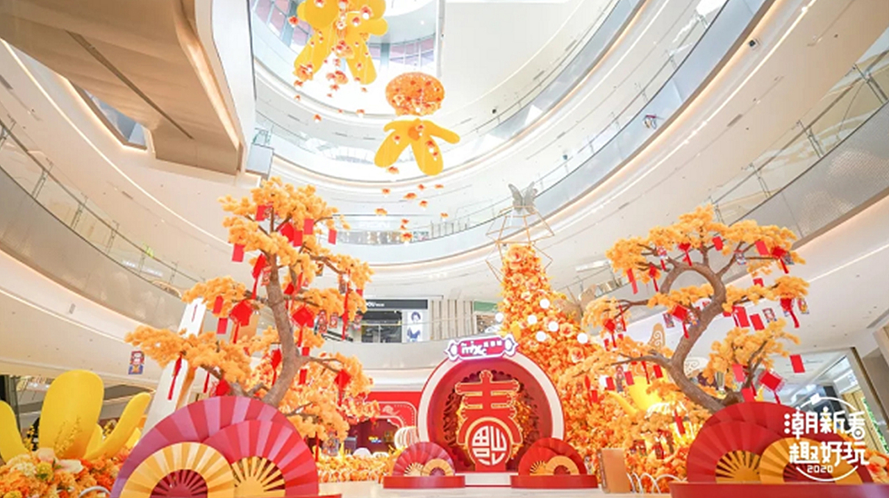 2019桂林万象城开业+新春变装美陈设计（项目实景照）（图ZMTk1NDMxMzI4） - 展陈设计 - 站酷设计师掏泥老师套猴子原创素材 - 站酷ZCOOL